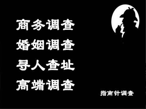 连城侦探可以帮助解决怀疑有婚外情的问题吗